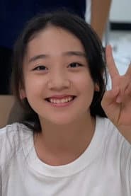 Photo of Eom Ju-yeon