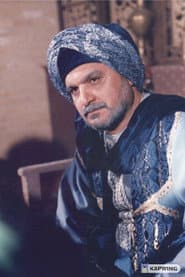 Photo of Mahdy El Hosseiny