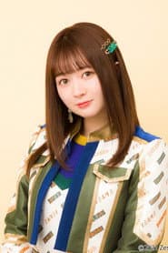 Photo of Yuna Ego