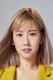 Photo of Beatrice Fang