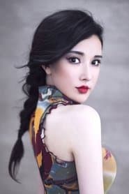 Photo of Siran Ge