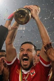 Photo of Ali Maâloul