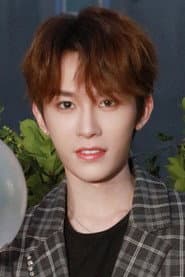 Photo of Chen Junyu