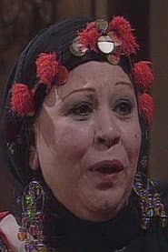 Photo of Aaliyah Al Jabbas