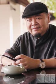 Photo of 沈宏非