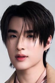 Photo of Tanatorn Saenangkanikorn