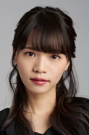 Photo of Yuina Yamada