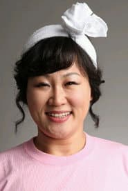 Photo of Yun Bu-jin