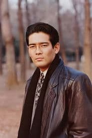 Photo of Eiji Ôki