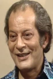 Photo of Saad Ardash