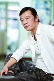 Photo of Wu Pong-fong