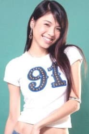 Photo of Kuo Tin-Tin