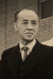Photo of Hirayoshi Aono