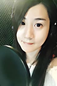 Photo of Yuan Xin