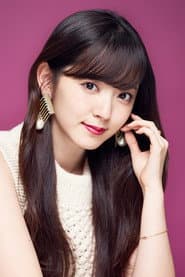 Photo of Airi Suzuki