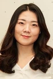 Photo of Lim Jung-eun