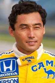 Photo of Satoru Nakajima