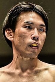 Photo of Ryosuke Nakamura