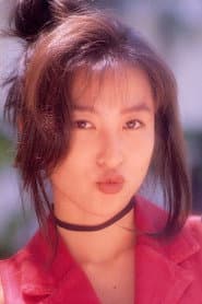 Photo of Reiko Kato