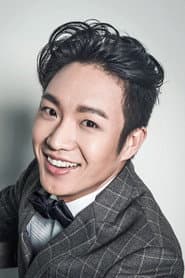Photo of Wang Ye