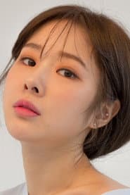Photo of You Chae-eun