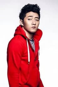 Photo of Haoyuan Xu