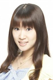 Photo of Yukiko Monden