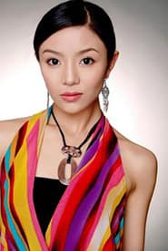 Photo of Boya Yan