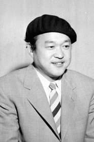 Photo of Taizō Yokoyama