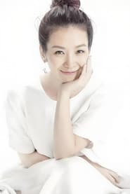 Photo of Fang Lu