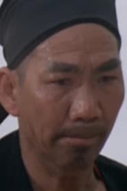 Photo of Chan Seng-Tong