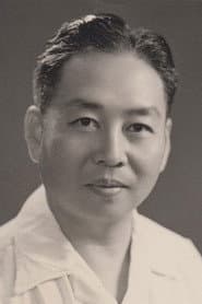 Photo of Wu Zuguang