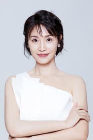 Photo of Song Xinjie