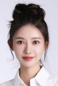 Photo of Li Yizhen