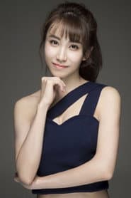 Photo of Yi Na