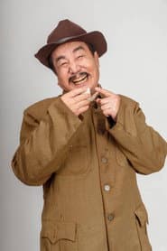 Photo of Shen Fa
