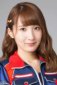 Photo of Mikoto Uchiyama