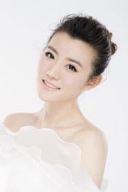 Photo of Mu Xing