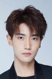 Photo of Wang Junhao