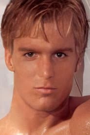 Photo of Brian Maxon