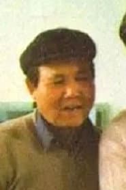 Photo of Guiyun Ge