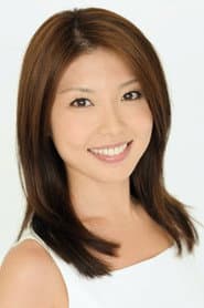 Photo of Aki Kawamura