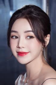 Photo of Nguyễn Quỳnh