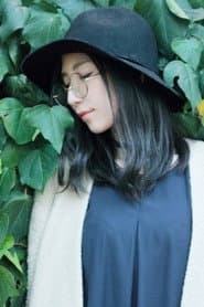 Photo of Chinatsu Shinohara