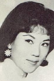 Photo of Camelia Han Yin