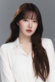 Photo of Yerin