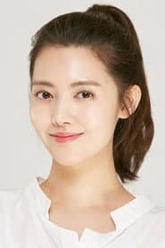 Photo of Chung Yoon-hye