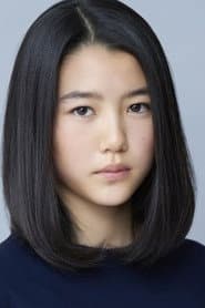 Photo of Hina Yukawa