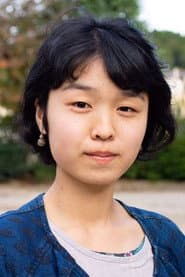 Photo of Tamaki Kubose