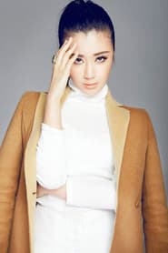 Photo of Yuan Gao